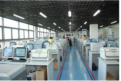 廠家直銷全自動天瑞ROHS環(huán)保檢測儀器及專業(yè)檢測服務(wù)