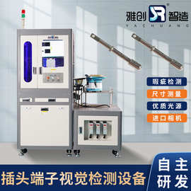 廣東振動篩網(wǎng)檢測服務 保障篩分效率與生產(chǎn)安全的關鍵一環(huán)