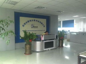 陽江市廠房質(zhì)量安全檢測鑒定公司 以技術革新引領行業(yè)動態(tài)，筑牢安全生產(chǎn)防線