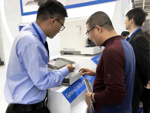 基蛋生物 堅持創新驅動，向國際一流體外診斷產品與服務商加速轉型